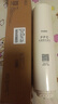 海爾凈水器濾芯HRO400-4C復合PPC反滲透膜RO后置活性炭T33過(guò)濾芯 HSNF2901-700濾芯 復合濾芯 曬單實(shí)拍圖