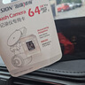 HIKVISION?？低曅熊?chē)記錄儀D6 3k超清星光夜視 語(yǔ)音聲控4G遠程查看大廣角 曬單實(shí)拍圖