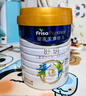 美素佳兒（Friso）皇家旺玥兒童營(yíng)養奶粉3周歲以上兒童罐裝800g?含優(yōu)量DHA 曬單實(shí)拍圖