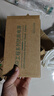 惠利得LED防雨開(kāi)關(guān)電源12V400W33A廣告招牌燈箱發(fā)光字專(zhuān)用直流防水變壓器 12V400W防雨工程款 曬單實(shí)拍圖