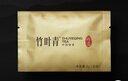 竹葉青綠茶論道 峨眉山茶2025明前茶特級60g 茶葉禮盒高檔禮品12002 曬單實(shí)拍圖