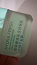 歐萊雅綠果凍面霜50ml保濕水精華凝露清爽補水保濕面霜中秋禮物 曬單實(shí)拍圖