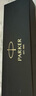 派克（PARKER）寶珠筆簽字筆商務(wù)練字學(xué)生男女生日畢業(yè)禮物定制刻字伴手禮贈高端輕奢祝福禮開(kāi)學(xué)禮物教師節禮物 威雅燧石黑金夾寶珠筆（商務(wù)禮贈） 曬單實(shí)拍圖