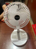 電風(fēng)扇伸縮折疊小風(fēng)扇宿舍家用靜音充電型辦公臺式USB桌面宿舍大風(fēng)力夏臺面落地兩用折疊電風(fēng)扇 顏色隨機 直插款無(wú)檔位開(kāi)關(guān)1個(gè)裝 曬單實(shí)拍圖