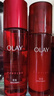 玉蘭油（OLAY）大紅瓶水乳液保濕抗皺緊致抗衰老化妝品護(hù)膚品套裝禮盒中秋禮品女 曬單實(shí)拍圖