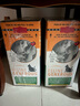 艾禾美（Arm&Hammer）鐵錘貓砂黑盒綠標28磅 曬單實(shí)拍圖