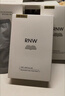 如薇（RNW）去黑頭鼻貼膜5組10片免撕拉面膜導出精華液粉刺收縮 曬單實(shí)拍圖
