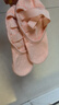 小茉莉舞蹈彈力舞蹈鞋女軟底中國舞古典芭蕾練功兒童貓爪鞋拼網(wǎng) 粉色 36 曬單實(shí)拍圖