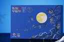 茅臺(tái)文旅 25年飛天 53度 200ml x2 中秋節(jié)送禮禮盒 曬單實(shí)拍圖