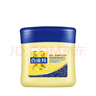 百雀羚（PECHOIN）經(jīng)典凡士林保濕潤膚霜60G滋潤保濕品質(zhì)國貨送女友 曬單實(shí)拍圖