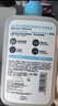 適樂膚（CeraVe）水楊酸潔面啫喱473ml控油去角質(zhì)黑頭氨基酸護膚洗面奶男士女士 曬單實拍圖
