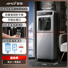 夏新（Amoi）飲水機家用立式辦公室桶裝水制冷制熱冷熱型客廳小型臺式快速加熱燒水器冷熱兩用上置式落地飲水器 黑銀雙門(mén)推杯取水 溫熱型 曬單實(shí)拍圖