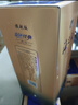洋河 藍(lán)色經(jīng)典 海之藍(lán) 52度 520ml*6瓶 整箱裝 綿柔濃香型白酒 曬單實(shí)拍圖