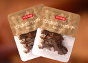 京東京造 【10包】湖嶺風(fēng)味古法鹵牛肉干250g 手撕肉片肉脯0防腐劑零食 曬單實(shí)拍圖