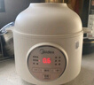 美的（Midea）電燉鍋1-2人電燉盅隔水燉鍋家用燕窩燉盅陶瓷燉湯盅電燉鍋嬰兒輔食小燉鍋煲湯電燉鍋電砂鍋煲湯鍋 1L 【1L=3碗 升級帶蒸籠】DZE1068 曬單實(shí)拍圖