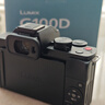 松下（Panasonic）Lumix G100D M43畫(huà)幅相機 M43卡口 微單相機 無(wú)反數碼相機 G100D單機+【25mmF1.7】單鏡頭定焦 曬單實(shí)拍圖