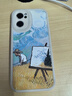 霸時代適用 OPPOreno7手機殼reno7保護套鏡頭全包復古軟殼小羊皮防摔外殼女男款白色油畫麥田 曬單實拍圖