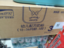 澳優(yōu)（Ausnutria）能立多【整箱購買(mǎi)享好禮】幼兒奶粉3段（1-3歲）860g*6罐 曬單實(shí)拍圖