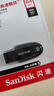 閃迪（SanDisk）64GB USB3.2 U盤(pán) CZ550黑色 讀速100MB/s 安全加密 數據恢復 學(xué)習辦公電腦車(chē)載 高速大容量?jì)?yōu)盤(pán) 曬單實(shí)拍圖