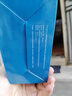 飛利浦（PHILIPS）E588A 全網(wǎng)通4G老人手機 大喇叭大聲音超長(cháng)待機大屏大字老年人專(zhuān)用手機直板按鍵學(xué)生備用機 星空黑 曬單實(shí)拍圖