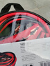 沿途汽車(chē)搭電線(xiàn)汽車(chē)用電瓶線(xiàn)搭火線(xiàn)3米過(guò)江龍汽車(chē)搭火線(xiàn)電瓶連接線(xiàn)N05 曬單實(shí)拍圖
