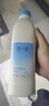 簡(jiǎn)愛(ài)原味裸酸奶 1.08kg*1瓶 家庭裝大桶酸奶 生牛乳發(fā)酵 乳酸菌早餐奶 曬單實(shí)拍圖