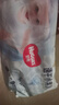 好奇（Huggies）金裝紙尿褲L132片(9-14kg)尿不濕【速干不易紅】 曬單實(shí)拍圖