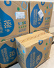 屈臣氏蒸餾水添加礦物質(zhì)8L*2桶整箱大桶裝水非礦泉水飲用水家庭裝泡茶 曬單實(shí)拍圖