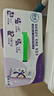 舒化奶0乳糖 高鈣牛奶220ml*24盒京東自營(yíng)牛奶中秋送禮盒裝 6月底產(chǎn) 曬單實(shí)拍圖
