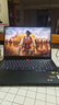 聯(lián)想拯救者R7000P 2025 游戲筆記本電腦(銳龍9 8940HX 16G 1T RTX5060 2.5K 240Hz 黑)國家補貼20% 曬單實(shí)拍圖