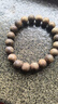檀境海南奇楠沉香手串男女款手鏈 國香系海南棋楠沉香手串 10mm單圈  曬單實(shí)拍圖