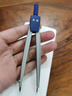 施德樓（STAEDTLER）圓規 鉛芯款小學(xué)初中高中生考試作圖工具 金屬工程制圖繪圖文具套裝開(kāi)學(xué)必備用品55050 曬單實(shí)拍圖