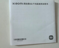 小米（MI）路由器4A千兆版  雙千兆 1200M雙頻無(wú)線(xiàn)速率 5G家用智能路由器 四天線(xiàn)穿墻 雙頻合一 曬單實(shí)拍圖
