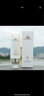 露泊雅（LEBRAL）化妝品 晶透美白隔離防曬乳SPF35PA++ 露泊雅防曬45g專(zhuān)柜護膚品 露泊雅晶透美白隔離防曬乳SPF35PA++ 45g 曬單實(shí)拍圖