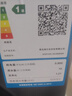 海爾（Haier）滾筒洗衣機全自動(dòng)洗烘一體帶烘干12公斤 家用家電國家補貼 京東自營(yíng)659H 一級能效以舊換新內衣洗 曬單實(shí)拍圖