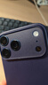 Apple/蘋(píng)果 iPhone 17 Pro Max 512GB 深藍色 支持移動(dòng)聯(lián)通電信5G 雙卡雙待手機 曬單實(shí)拍圖