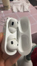 Apple/蘋果 AirPods Pro (第二代) 搭配MagSafe充電盒 (USB-C) 蘋果耳機(jī) 藍(lán)牙耳機(jī) 適用iPhone/iPad/Mac 曬單實(shí)拍圖