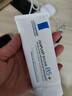 理膚泉B5霜40ml*2支套裝受損屏障修護(hù)面霜舒緩泛紅淡化印痕護(hù)膚品禮物 曬單實(shí)拍圖