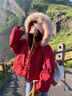 歐若婷雅新年紅色戰袍羽絨棉服女棉衣短款外套女款2025新款冬季小個(gè)子棉襖 紅色棉服 M 110-125斤 曬單實(shí)拍圖