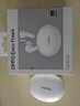 OPPO Enco Free4 【國家補貼】真無(wú)線(xiàn)入耳式藍牙耳機降噪耳機翻譯耳機通用蘋(píng)果華為小米手機 珠光白 曬單實(shí)拍圖
