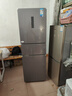 美的（Midea）三門(mén)249家用電冰箱小型三開(kāi)門(mén)無(wú)霜變頻一級能效多門(mén)宿舍租房以舊換新小冰箱MR-249WTPE國家補貼 曬單實(shí)拍圖