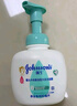 強生（Johnson）強生嬰兒洗發(fā)水沐浴露二合一 兒童牛奶保濕乳液400ml*2新生兒專(zhuān)屬 曬單實(shí)拍圖