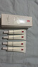 羽西【肖戰同款】白玉防曬霜50ml輕薄保濕隔離SPF50防曬乳生日禮物 曬單實(shí)拍圖