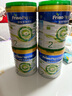 美素佳兒（Friso）皇家美素佳兒港版有機DHA較大嬰兒配方奶粉2段800g(6-12個(gè)月適用) 曬單實(shí)拍圖