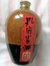 孔府家 典藏大陶 濃香型白酒 52度 500ml*6瓶 整箱裝 自飲送禮 曬單實(shí)拍圖