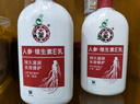 大寶維生素e乳身體乳擦臉素顏乳液保濕補水維E護手大容量男女 維生素E乳300ml 曬單實拍圖