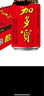 加多寶涼茶植物飲料 茶飲料 310ml*24罐 (新老包裝隨機發(fā)貨) 曬單實(shí)拍圖