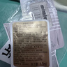 希思黎（Sisley）酵素拋光面膜Sachet 1g 保濕護膚品試用裝體驗裝 曬單實(shí)拍圖