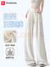 FitonTon奶芙西裝褲子女2025新款高腰闊腿褲慵懶垂墜氣質(zhì)高級感休閑褲 曬單實(shí)拍圖