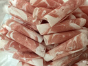 鮮京采內蒙古原切羔羊肉卷2斤(250g*4包) 火鍋食材 京東自有品牌 曬單實(shí)拍圖